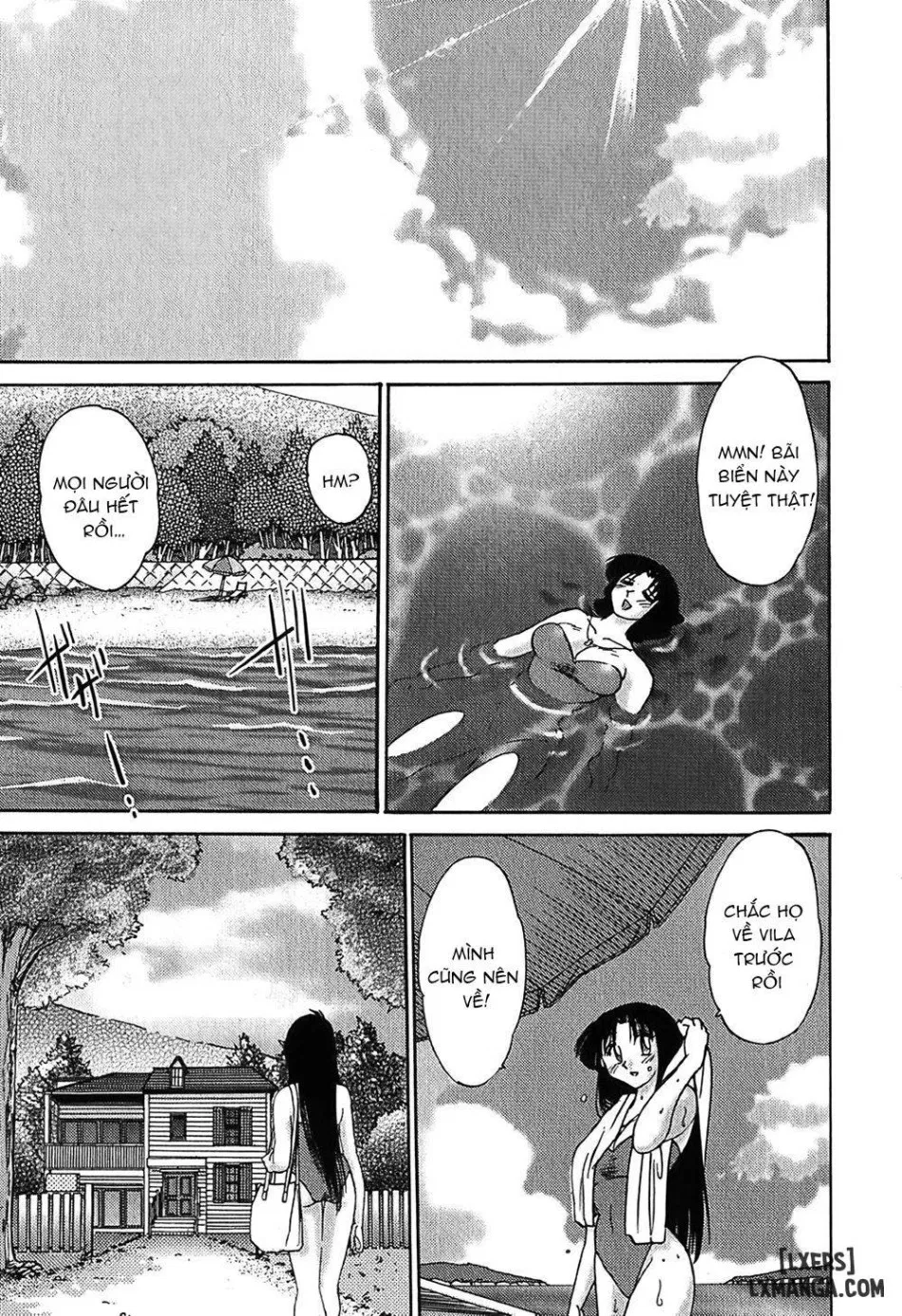 Kasumi no Mori 1 