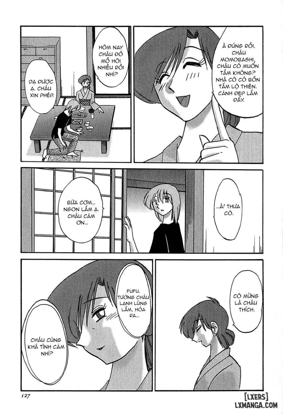 Kasumi no Mori 1 