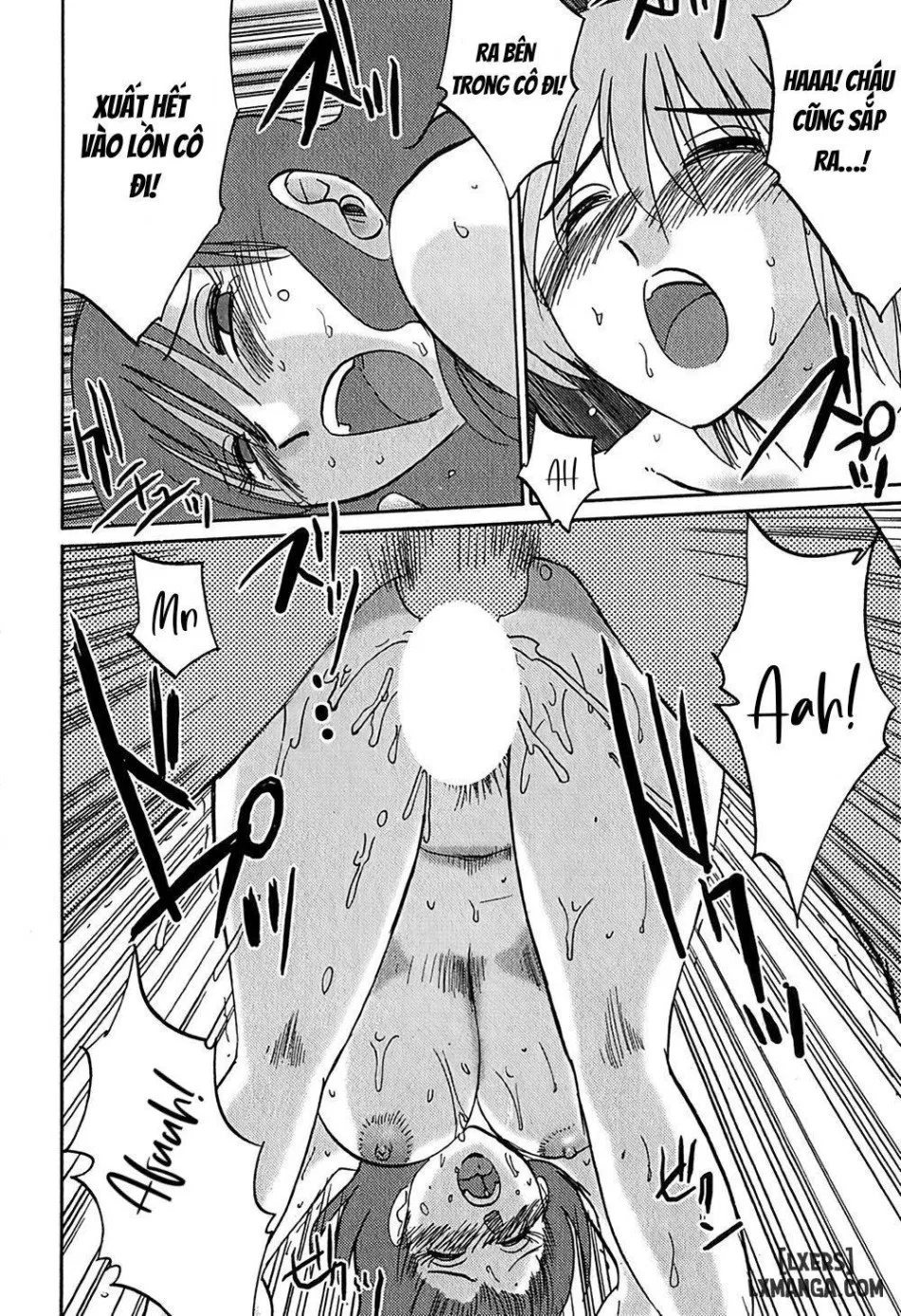 Kasumi no Mori 1 