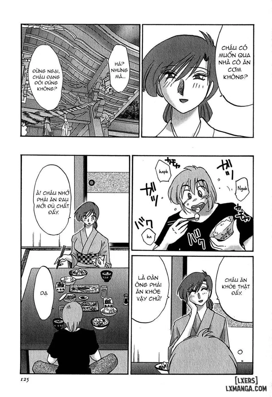 Kasumi no Mori 1 