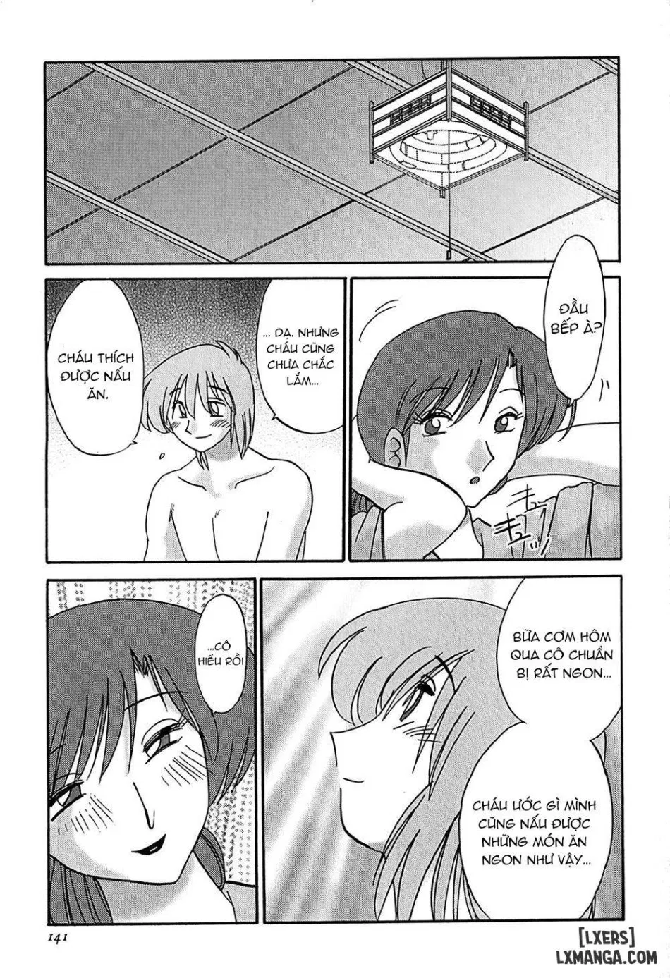 Kasumi no Mori 1 