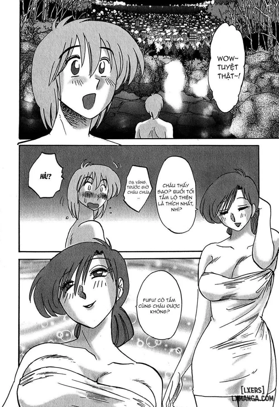 Kasumi no Mori 1 
