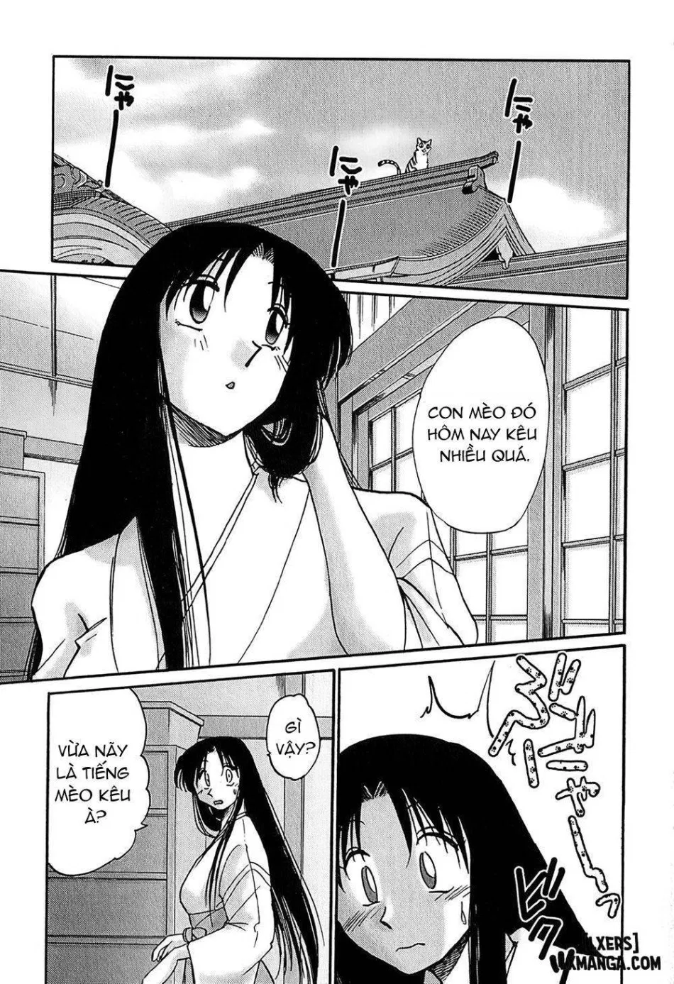 Kasumi no Mori 1 