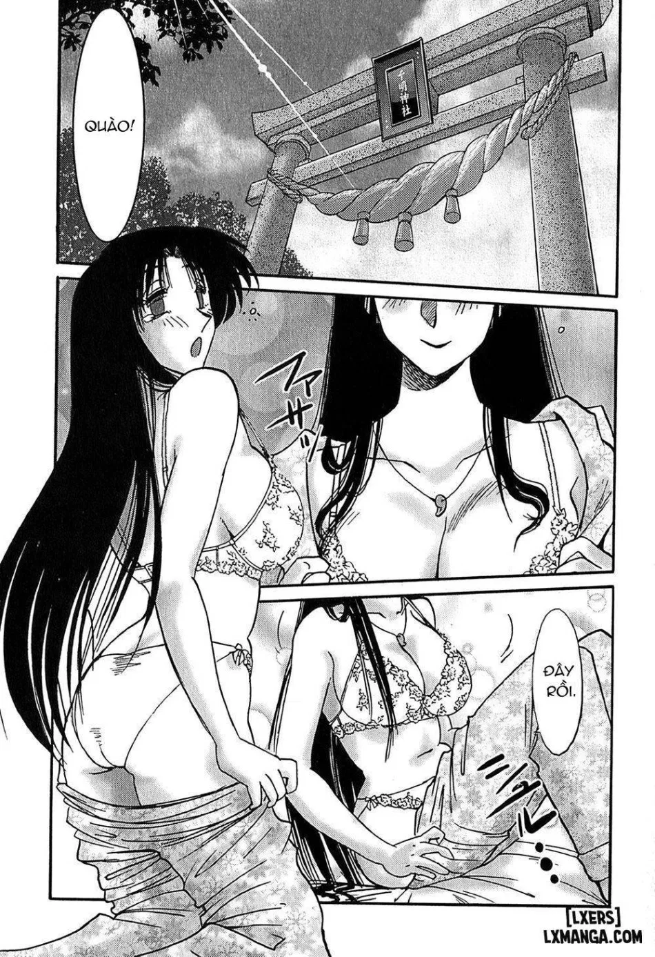Kasumi no Mori 1 