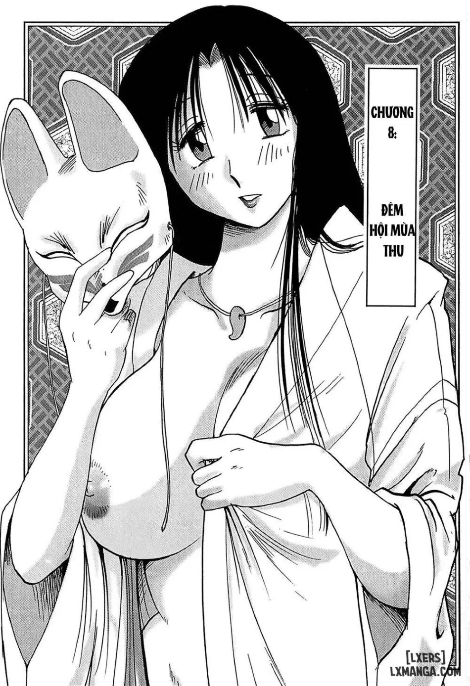 Kasumi no Mori 1 