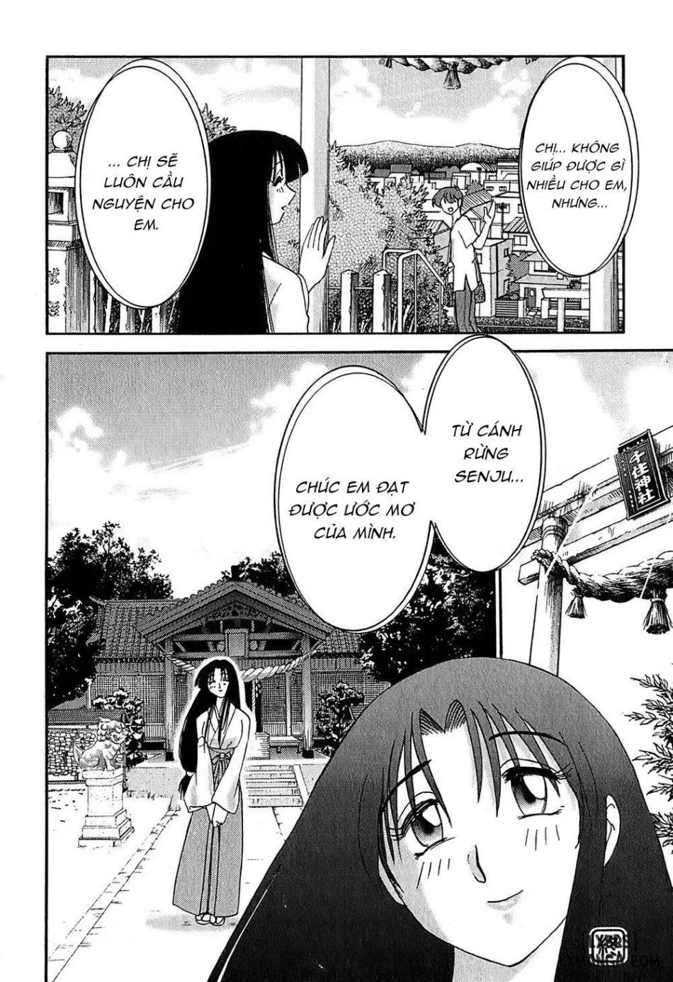 Kasumi no Mori 1 