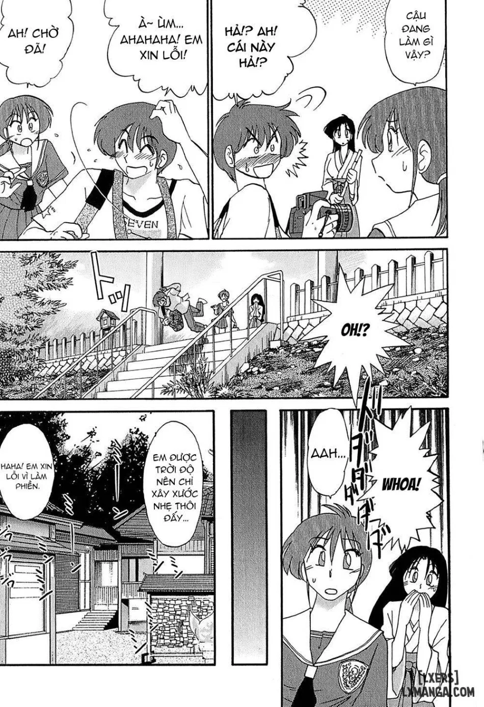 Kasumi no Mori 1 