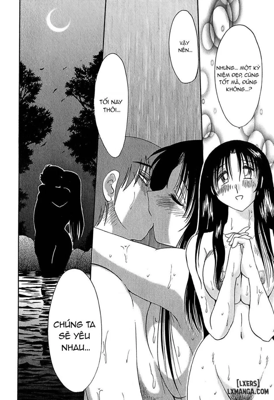 Kasumi no Mori 1 