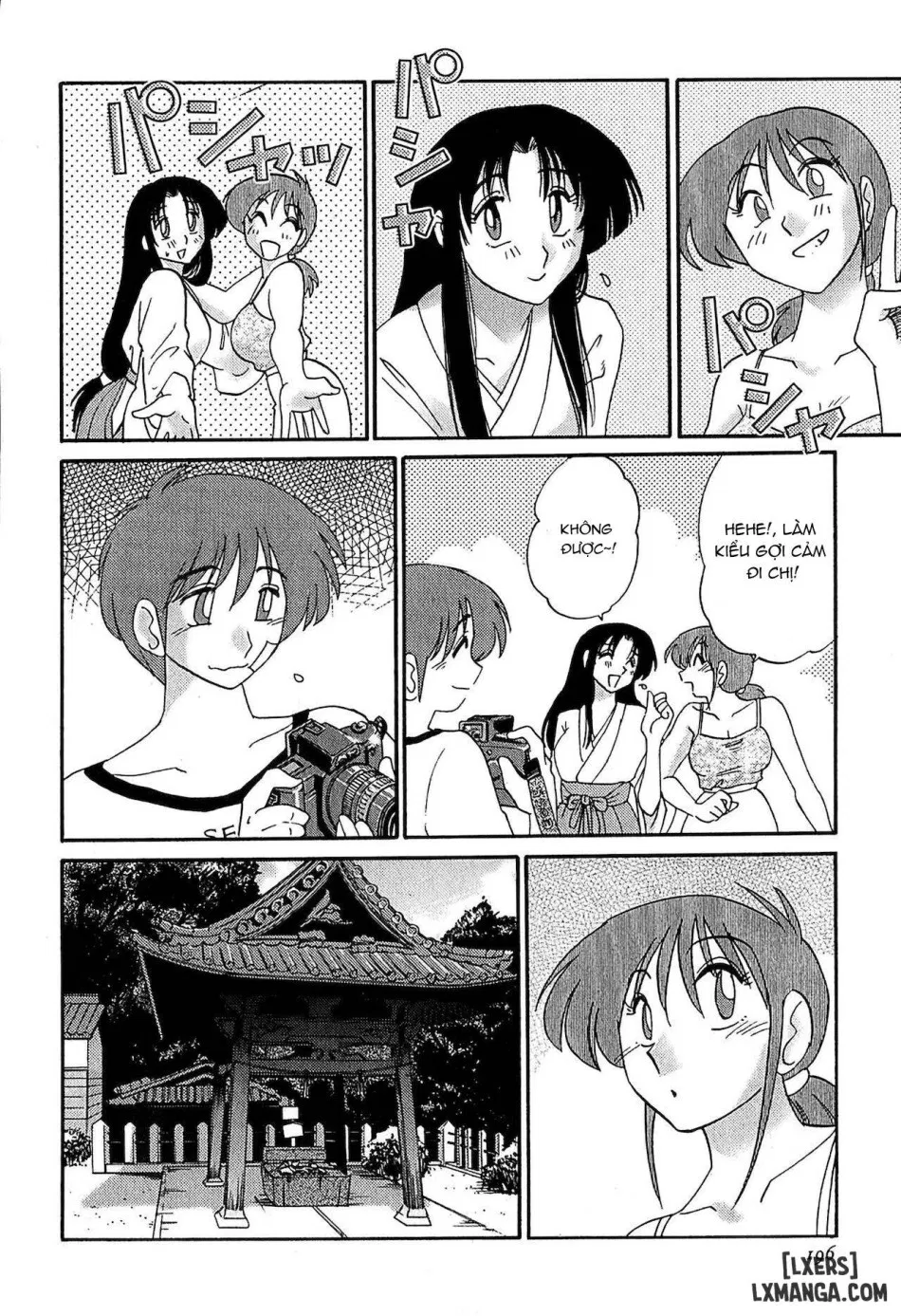 Kasumi no Mori 1 