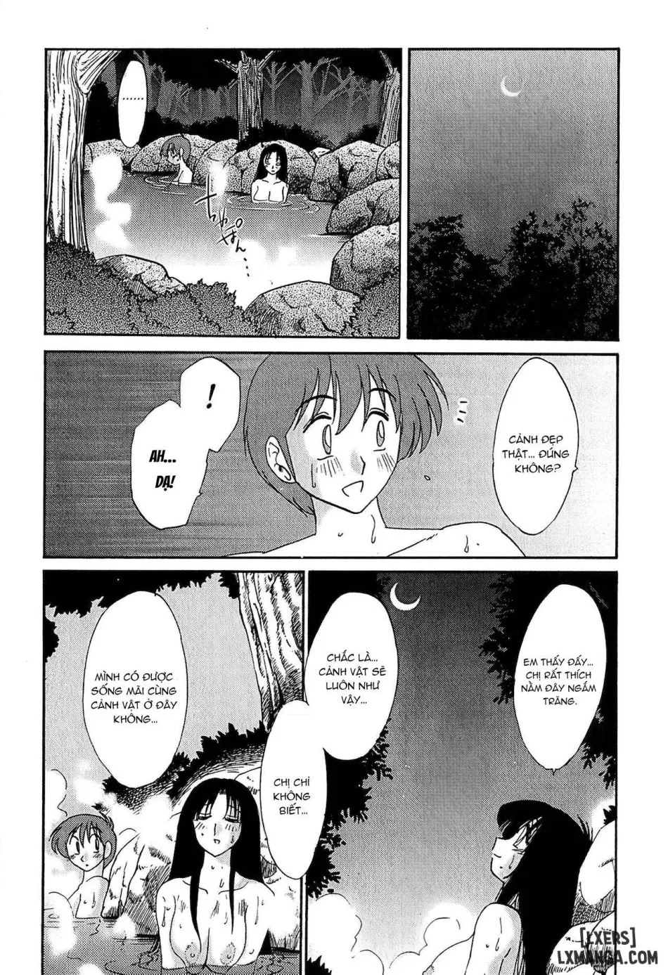Kasumi no Mori 1 