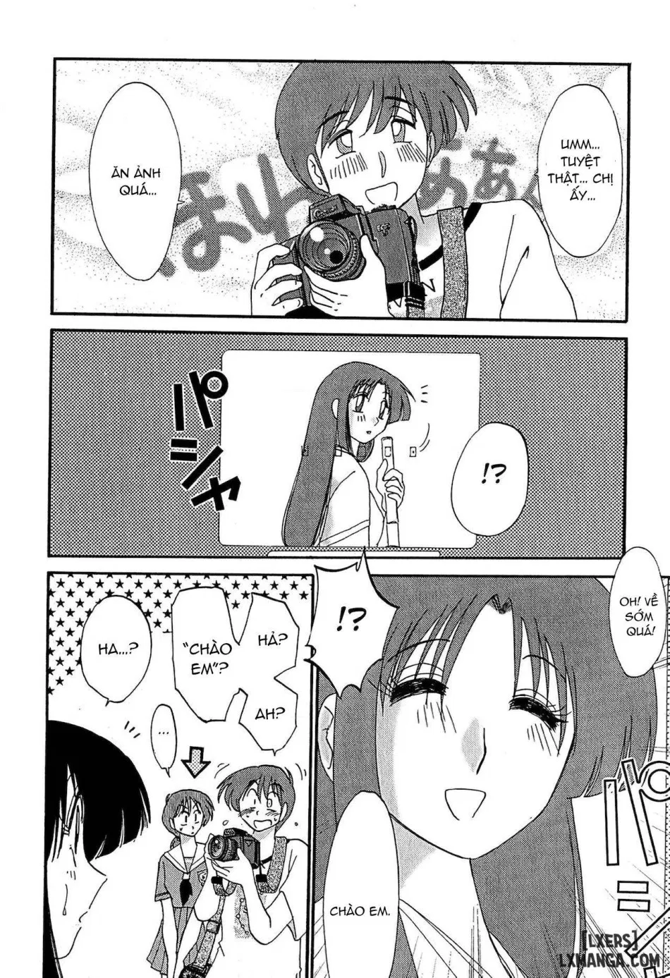Kasumi no Mori 1 