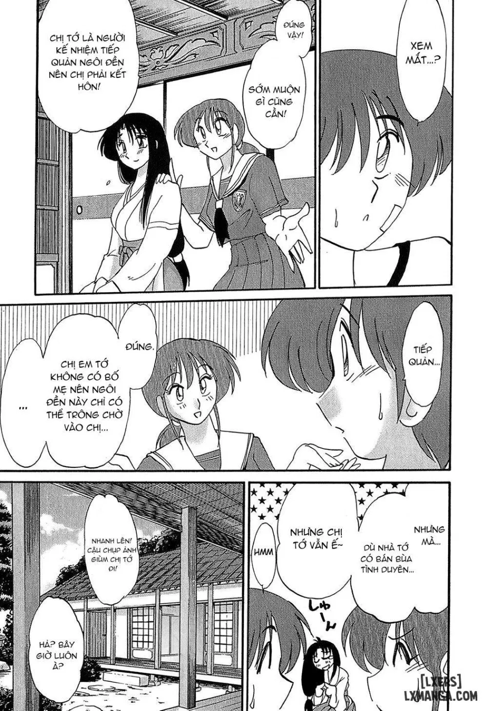 Kasumi no Mori 1 