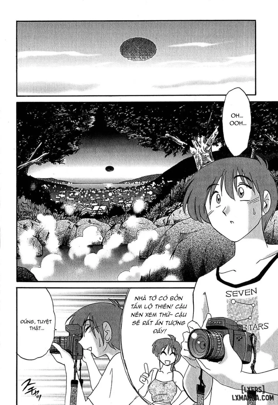 Kasumi no Mori 1 