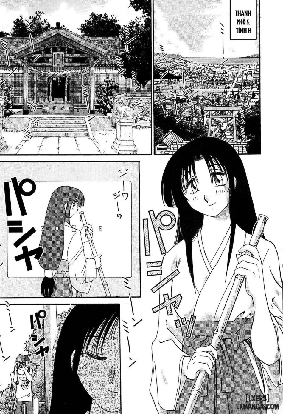Kasumi no Mori 1 