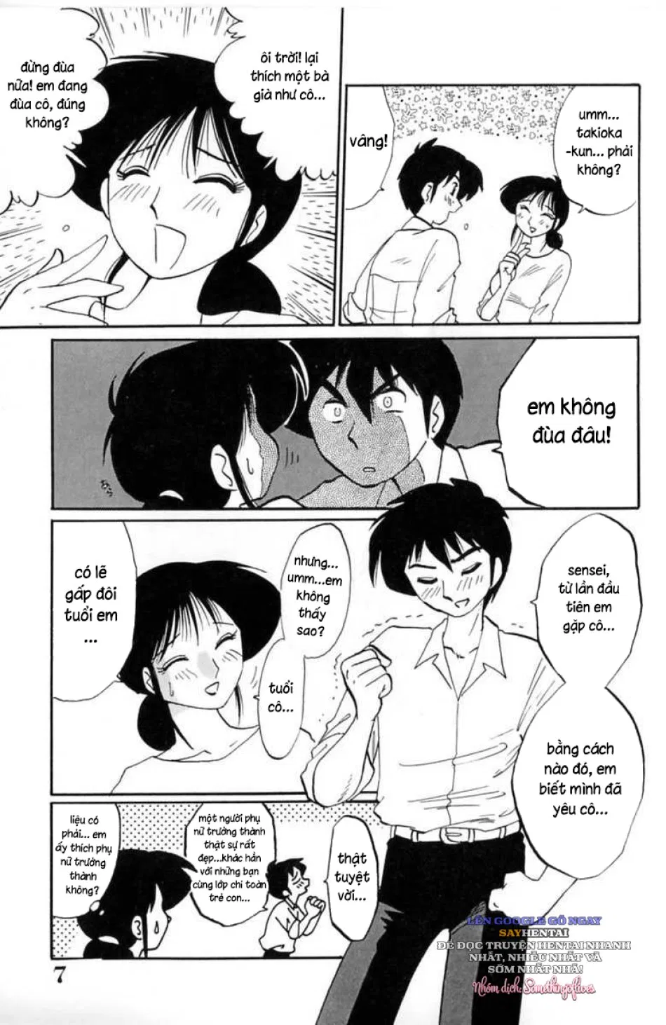 Nhật ký của Hisae c1 
