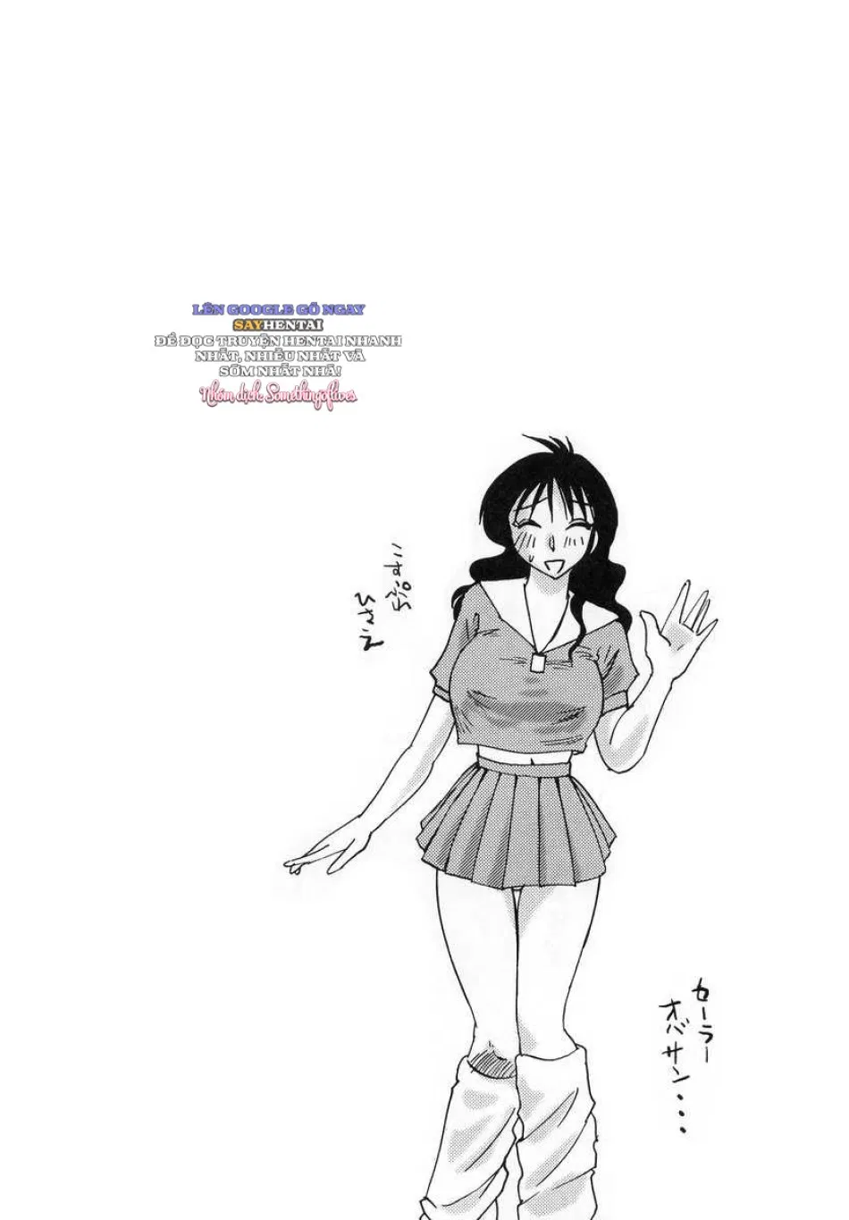 Nhật ký của Hisae c1 