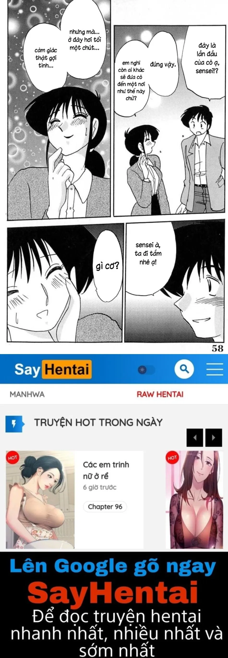 Nhật ký của Hisae c1 