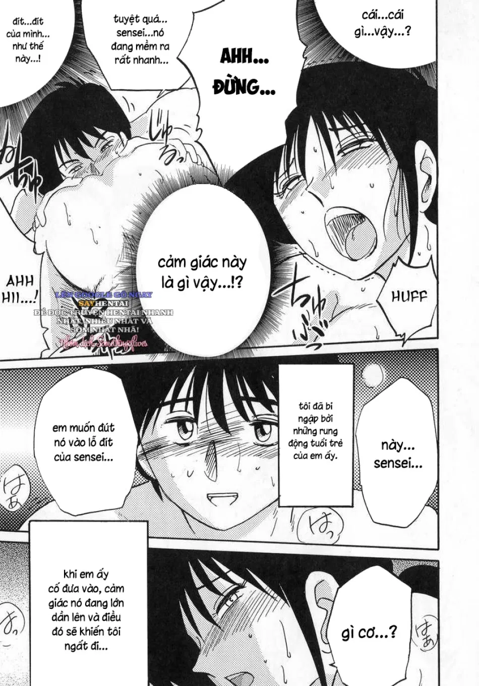 Nhật ký của Hisae c1 