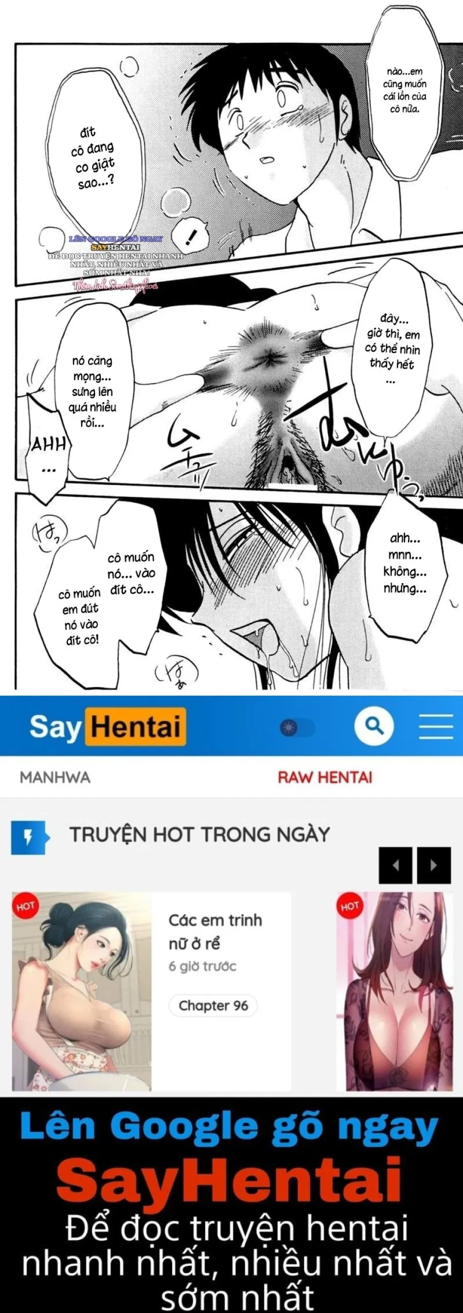 Nhật ký của Hisae c1 