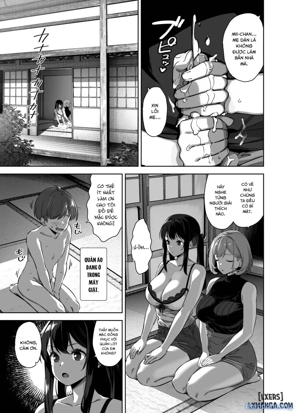 Natsu to Inaka to Yuuwaku shite kuru Dekkai Oshiego 2 