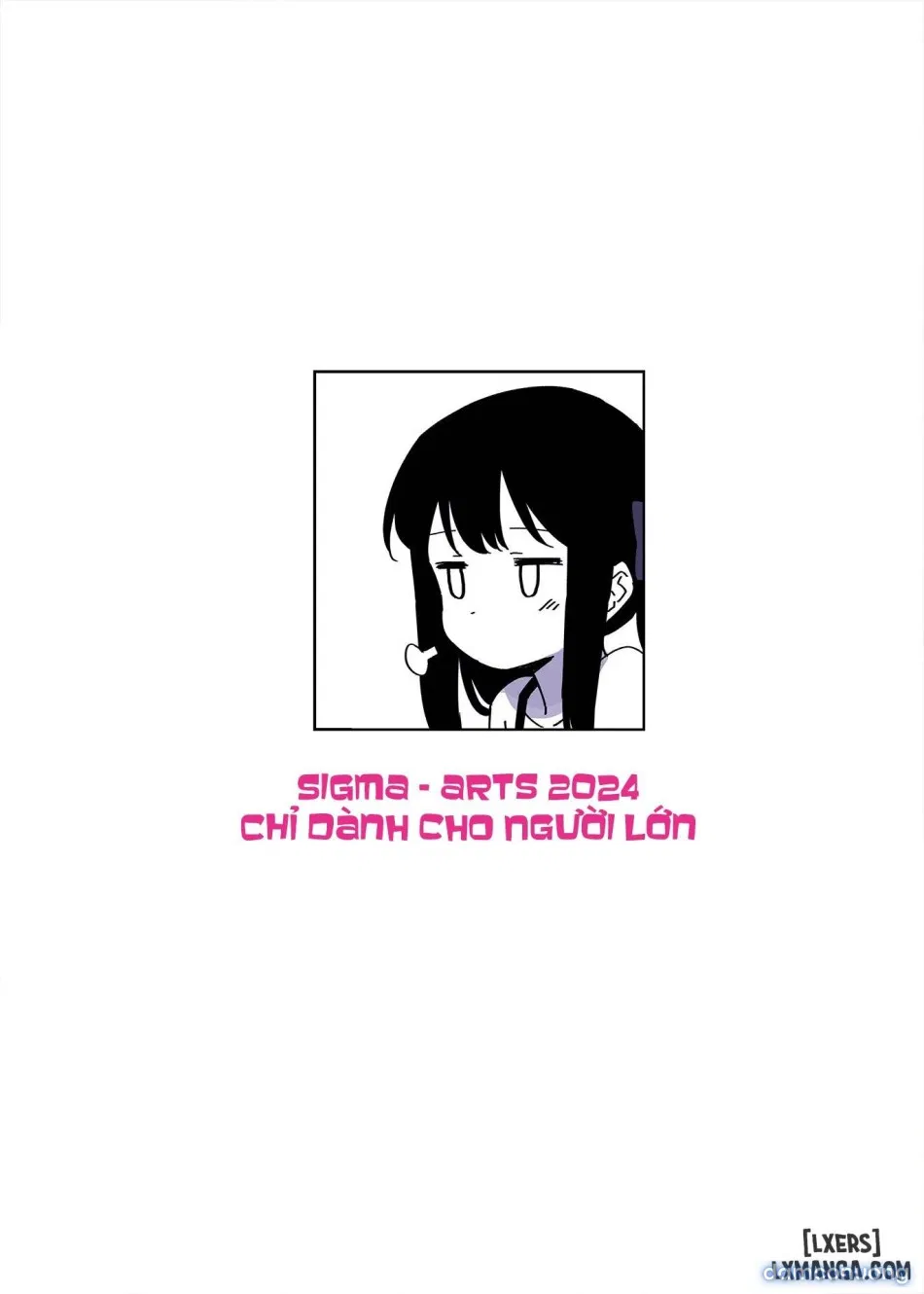 Natsu to Inaka to Yuuwaku shite kuru Dekkai Oshiego 2 