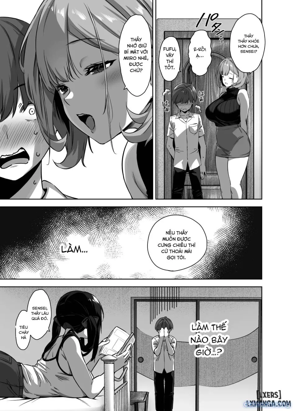 Natsu to Inaka to Yuuwaku shite kuru Dekkai Oshiego 2 