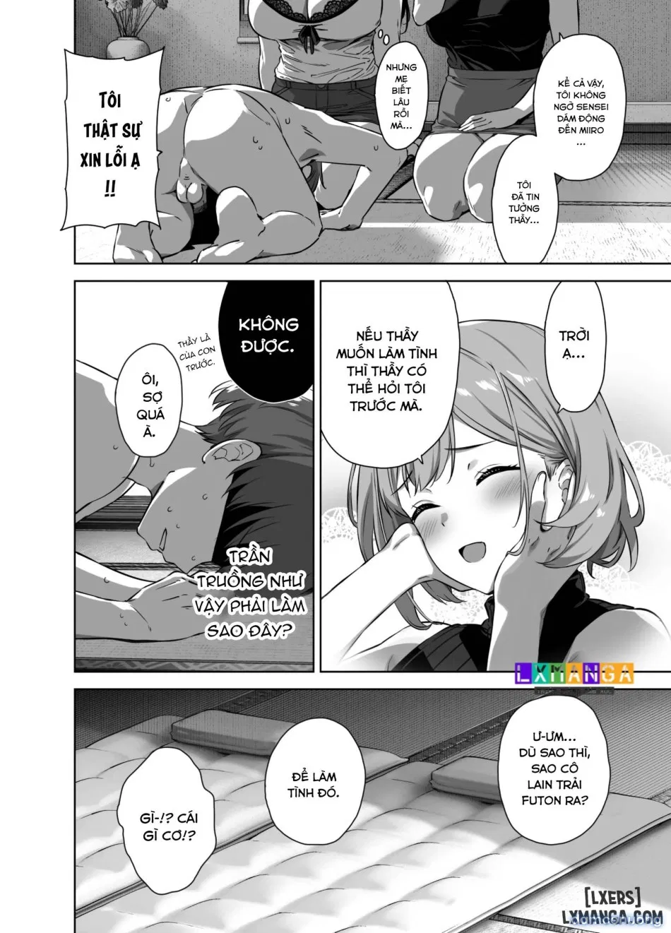 Natsu to Inaka to Yuuwaku shite kuru Dekkai Oshiego 2 