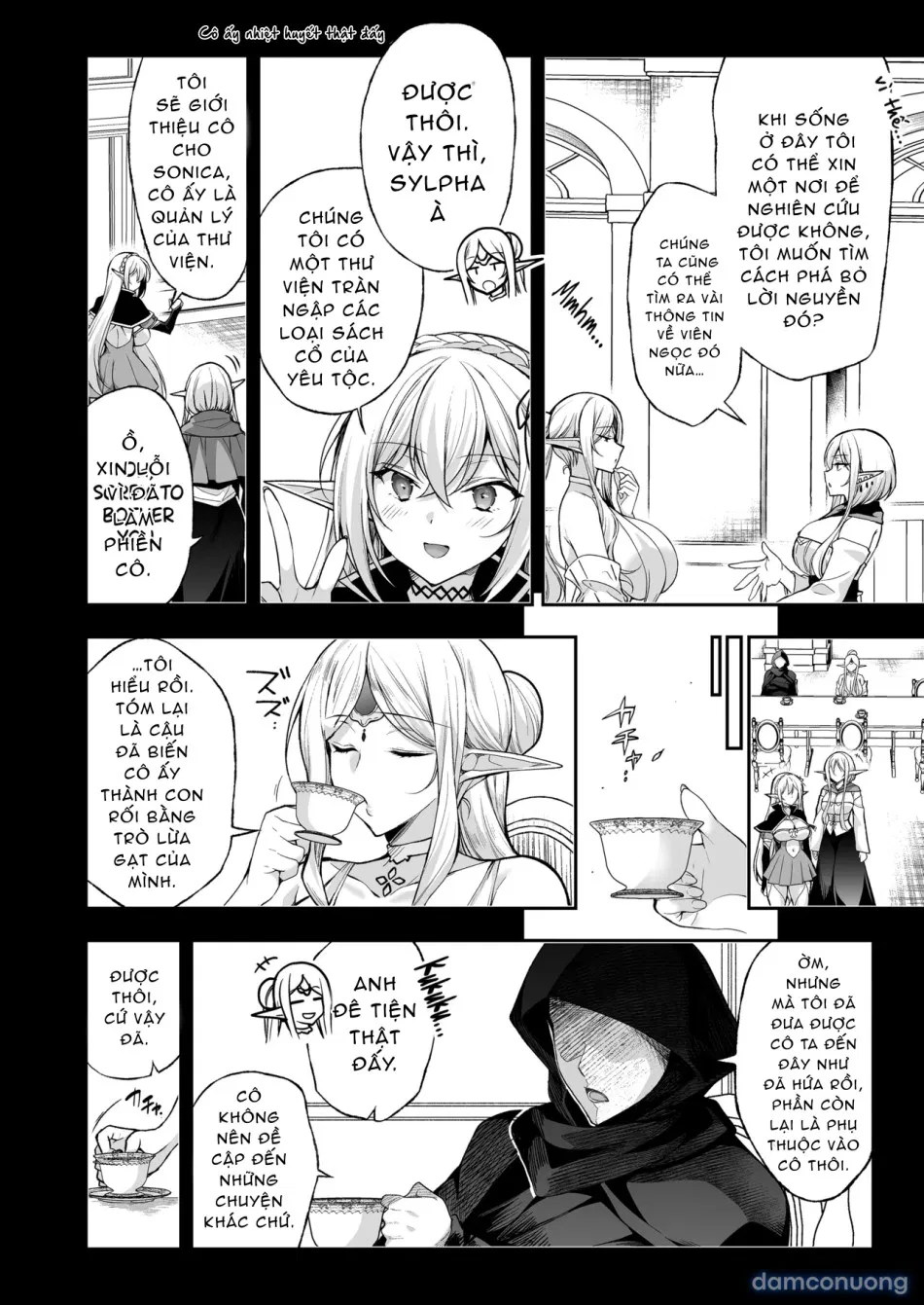Elf ni Inmon o Tsukeru Hon LEVEL:8 