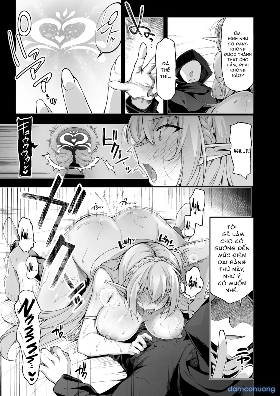 Elf ni Inmon o Tsukeru Hon LEVEL:8 