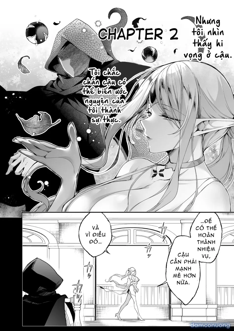 Elf ni Inmon o Tsukeru Hon LEVEL:8 