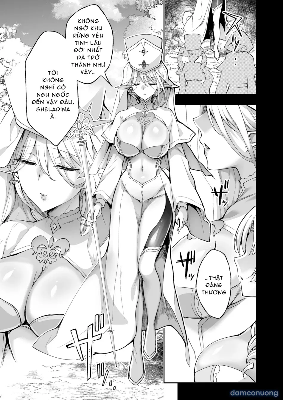 Elf ni Inmon o Tsukeru Hon LEVEL:8 