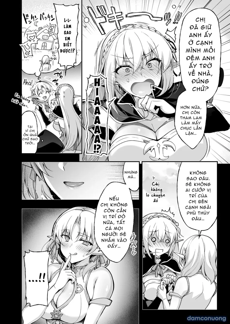 Elf ni Inmon o Tsukeru Hon LEVEL:8 