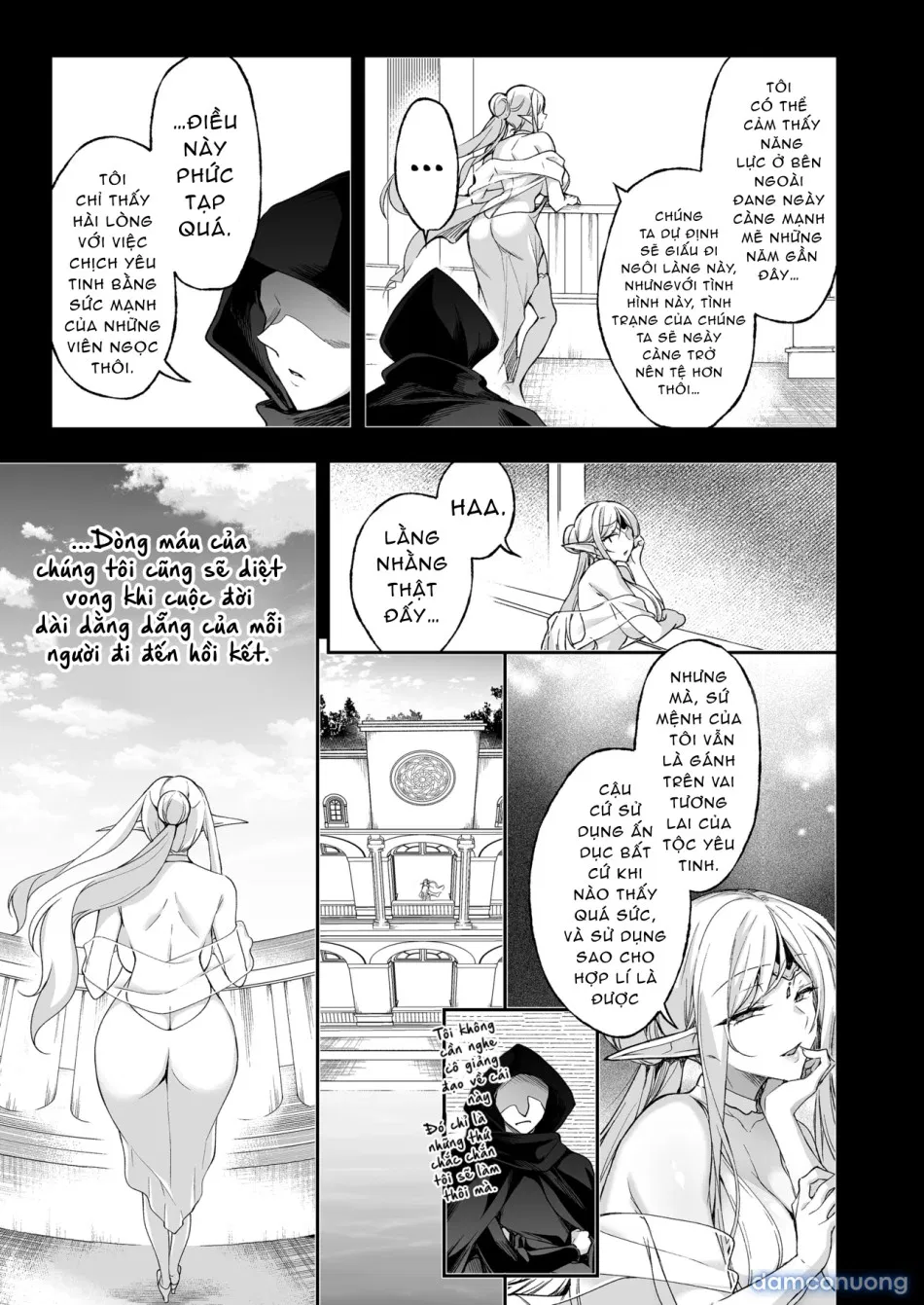 Elf ni Inmon o Tsukeru Hon LEVEL:8 