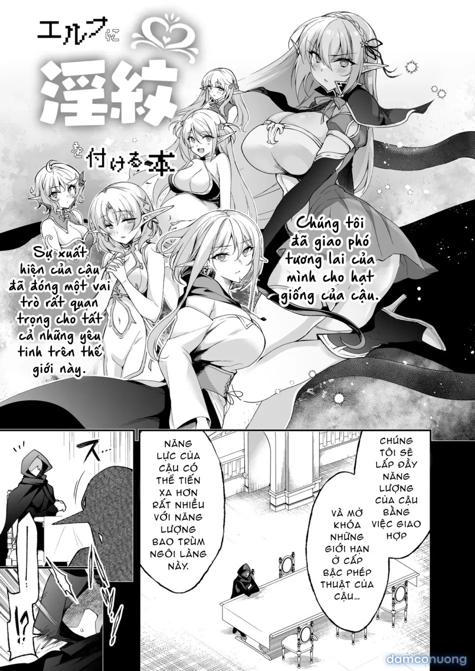 Elf ni Inmon o Tsukeru Hon LEVEL:8 