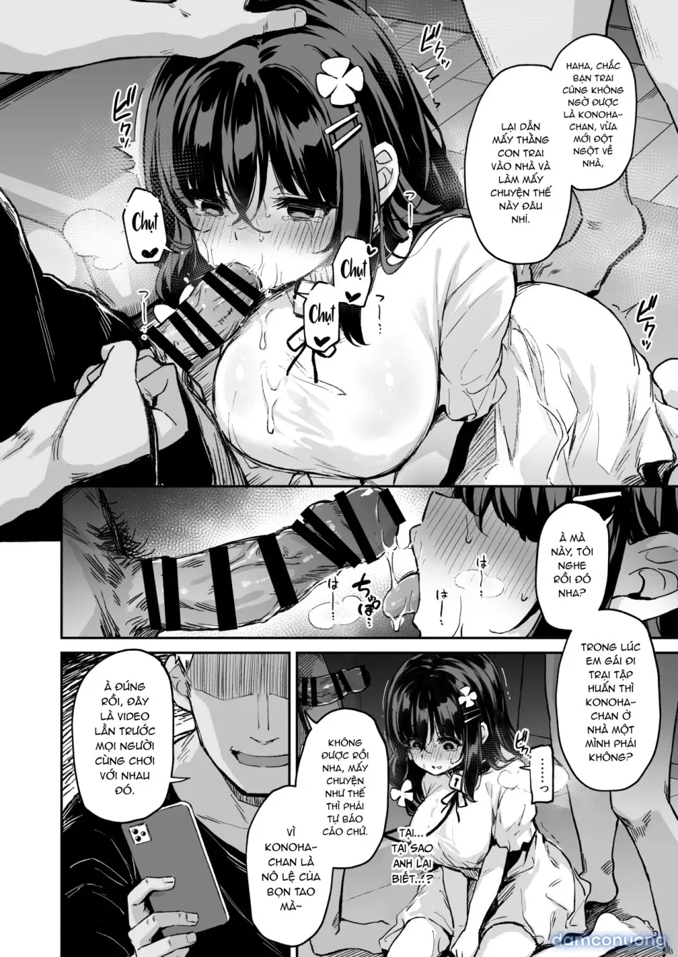 Ochiba Nikki -Jitaku Choukyou Hen 1 