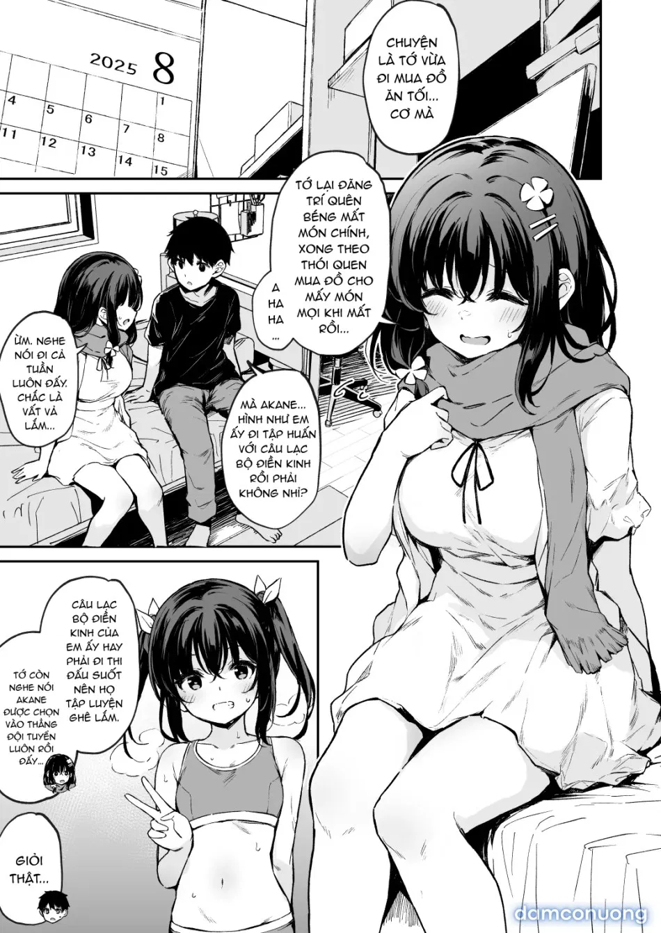 Ochiba Nikki -Jitaku Choukyou Hen 1 