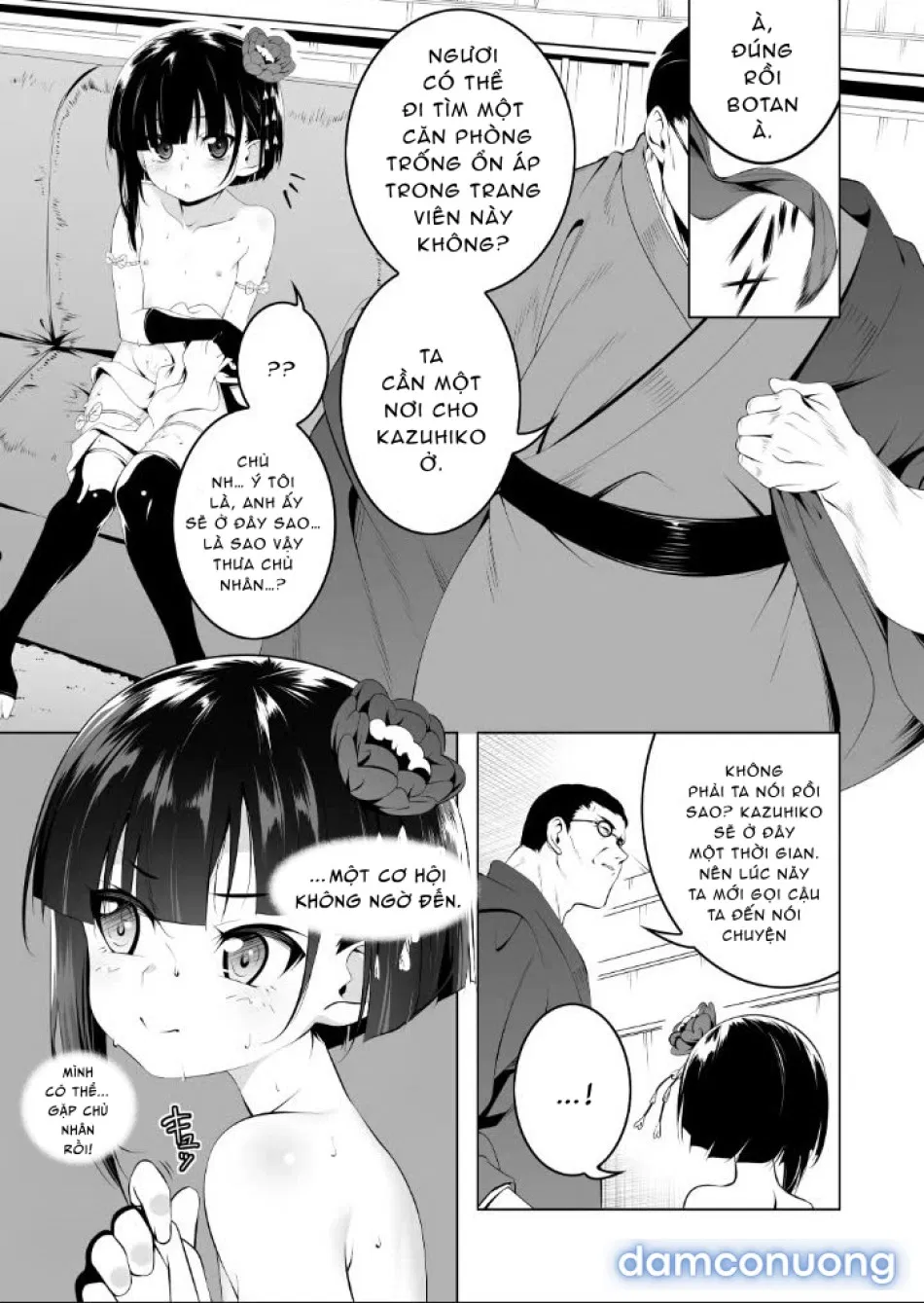 Koushoku no Chuugi Kunoichi Botan Ni 
