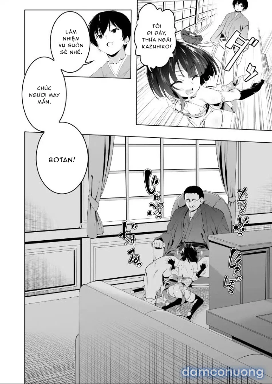 Koushoku no Chuugi Kunoichi Botan Ni 