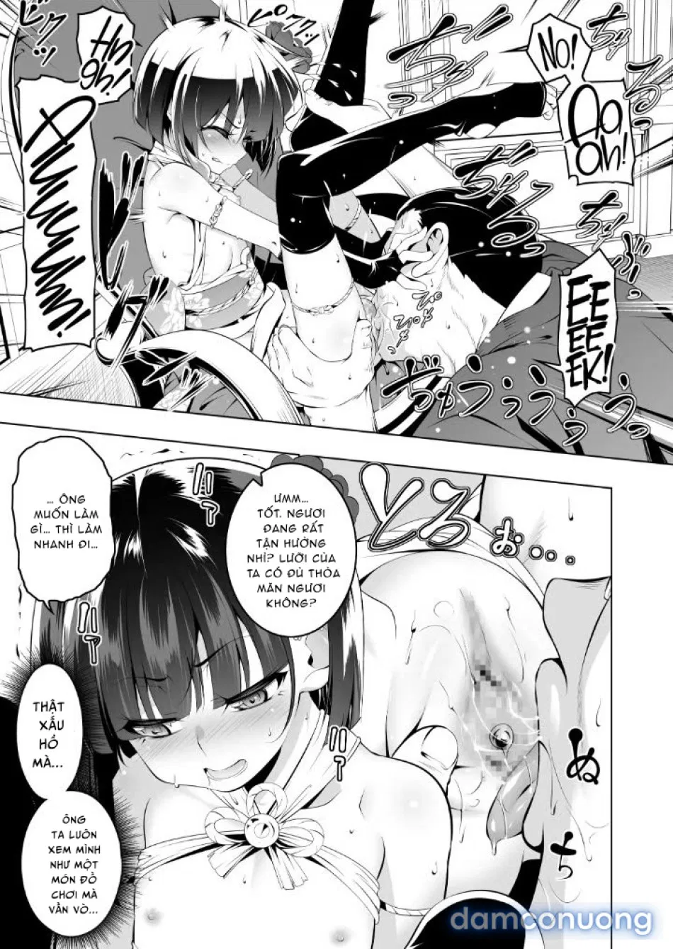 Koushoku no Chuugi Kunoichi Botan Ni 