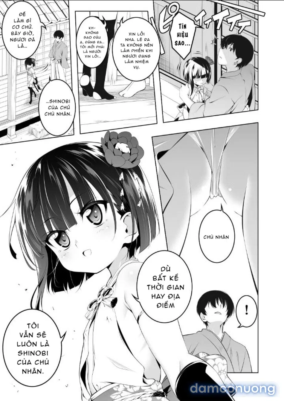 Koushoku no Chuugi Kunoichi Botan Ni 