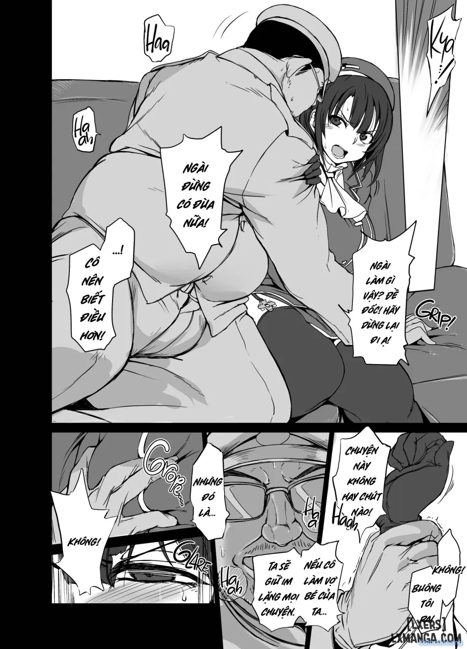My Beloved Shipgirl 1 