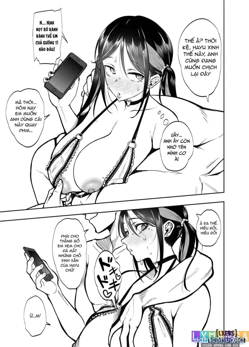 Kanojo o Netorase Fuuzoku ni Nante Tsurete-kun ja Nakatta 