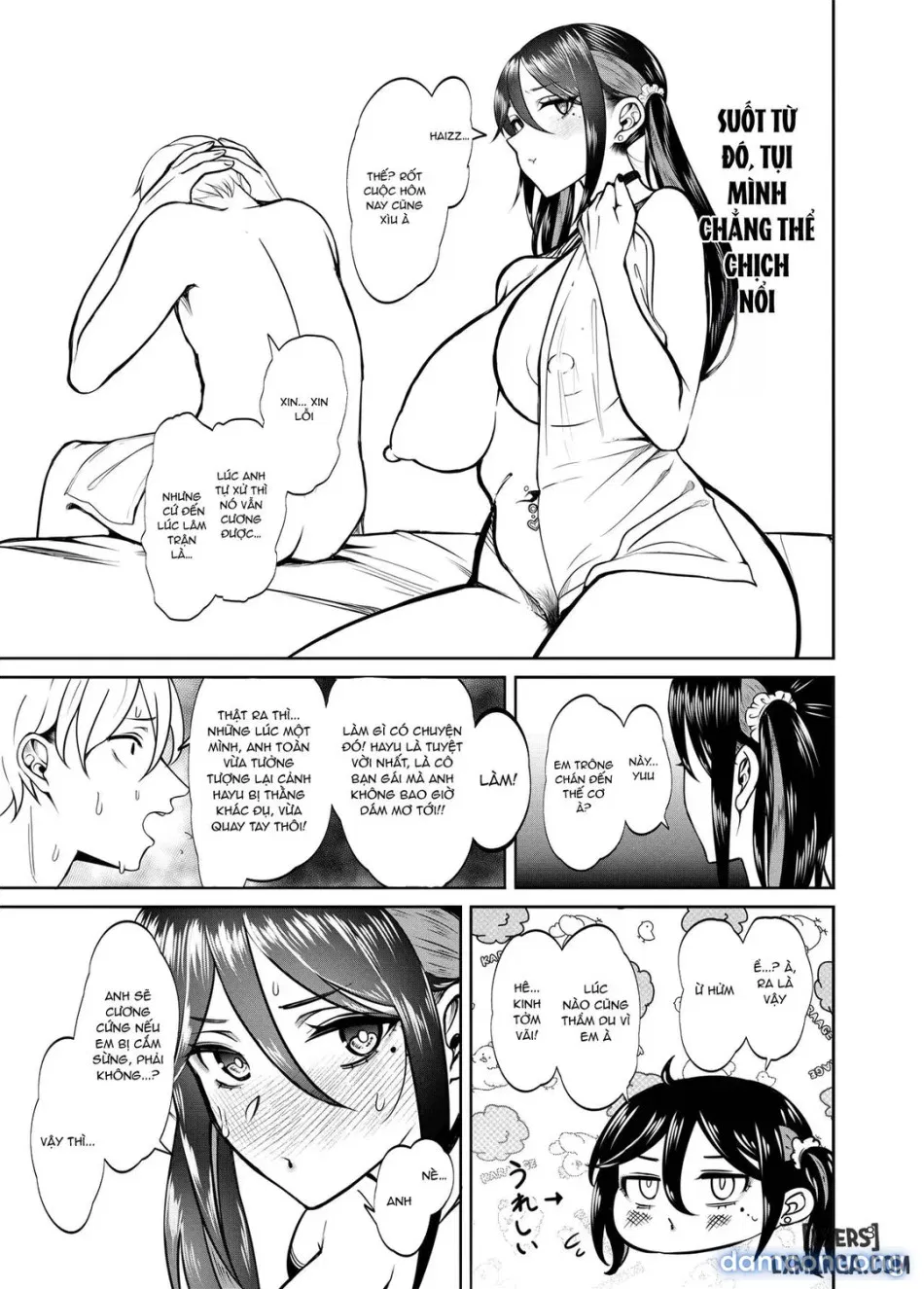 Kanojo o Netorase Fuuzoku ni Nante Tsurete-kun ja Nakatta 