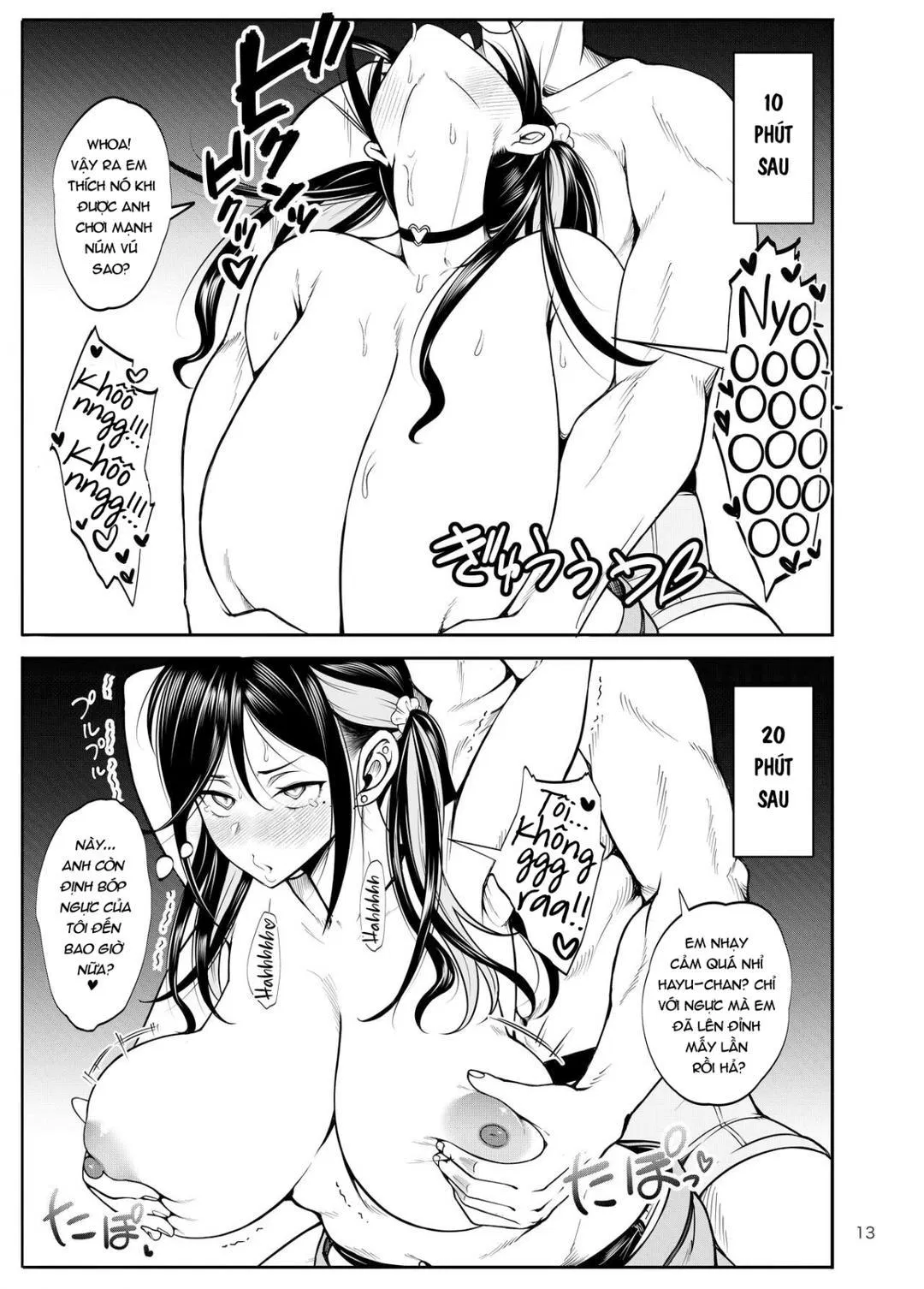 Kanojo o Netorase Fuuzoku ni Nante Tsurete-kun ja Nakatta 