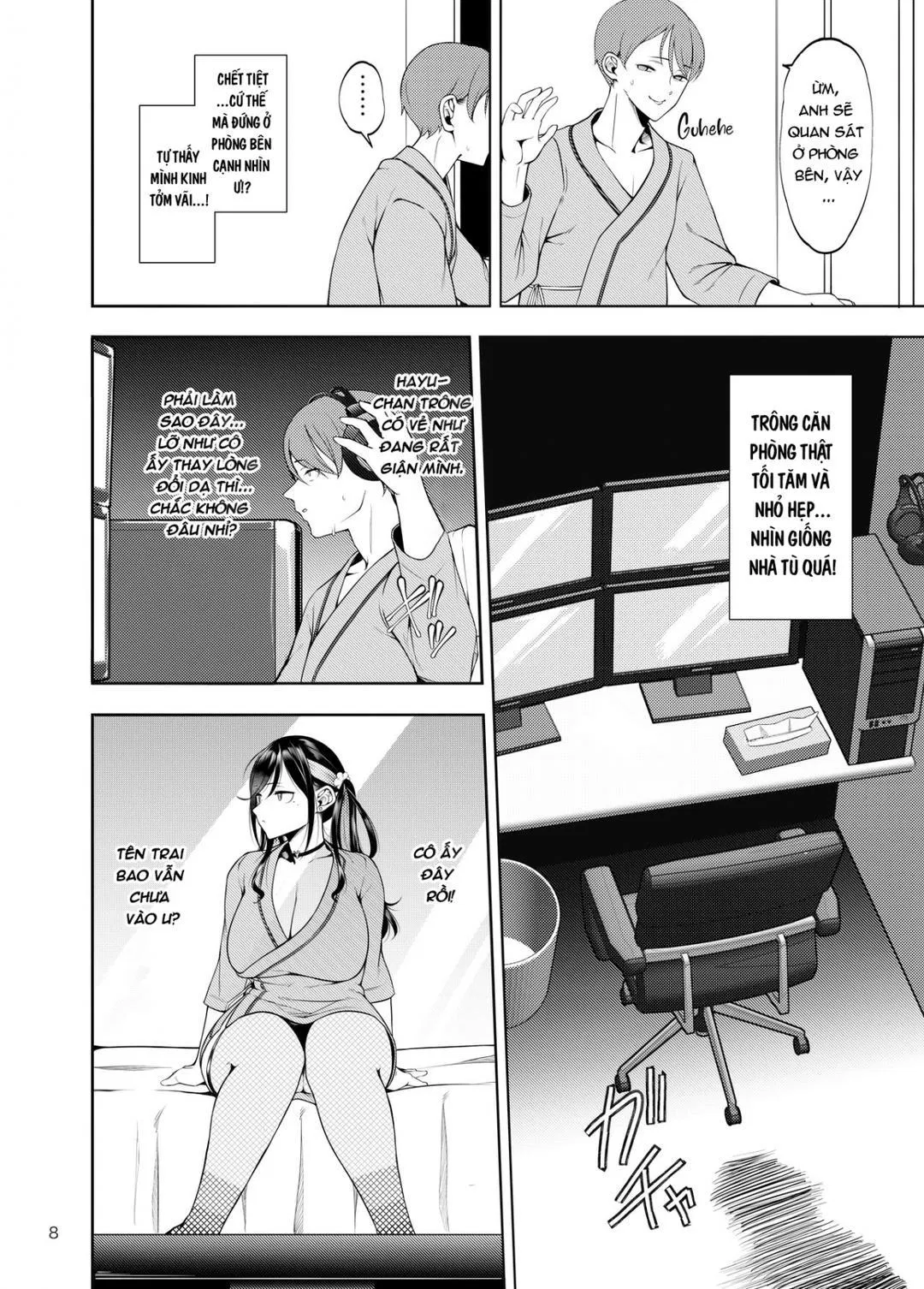 Kanojo o Netorase Fuuzoku ni Nante Tsurete-kun ja Nakatta 