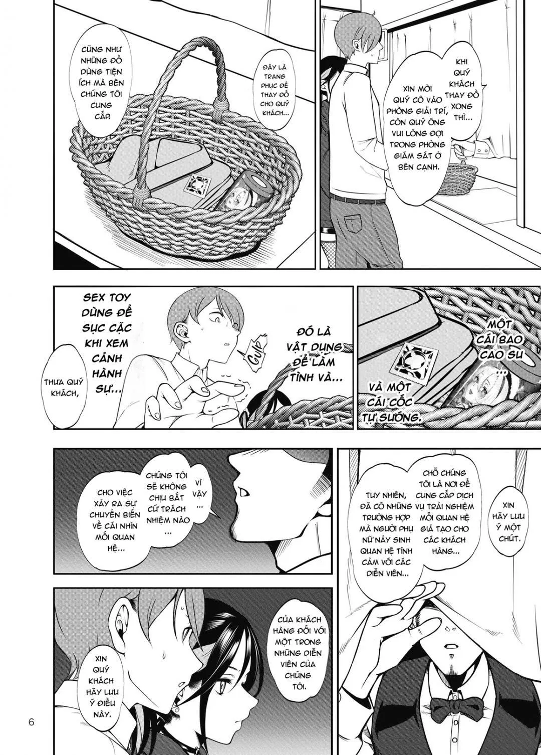 Kanojo o Netorase Fuuzoku ni Nante Tsurete-kun ja Nakatta 
