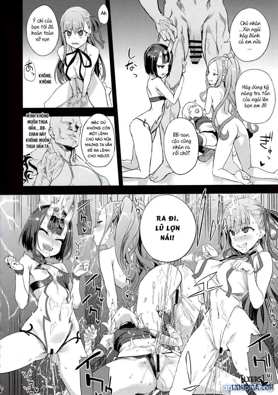 Victim Girls 26 