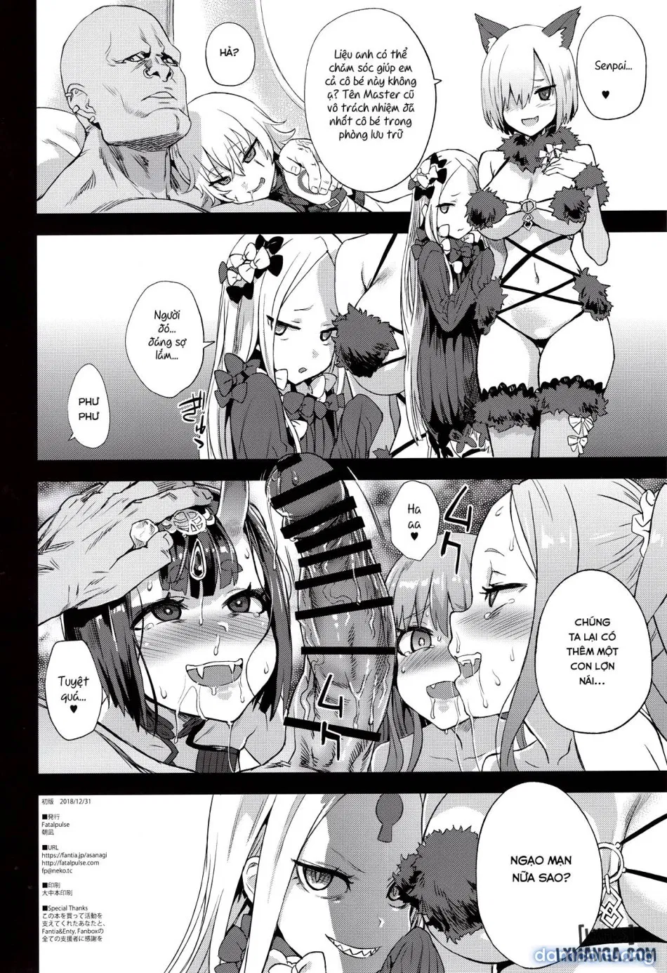 Victim Girls 26 