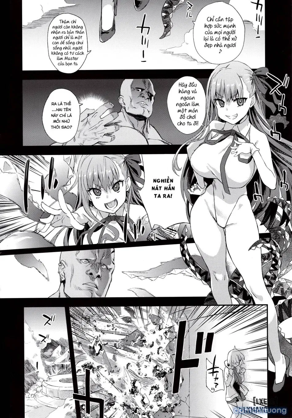 Victim Girls 26 
