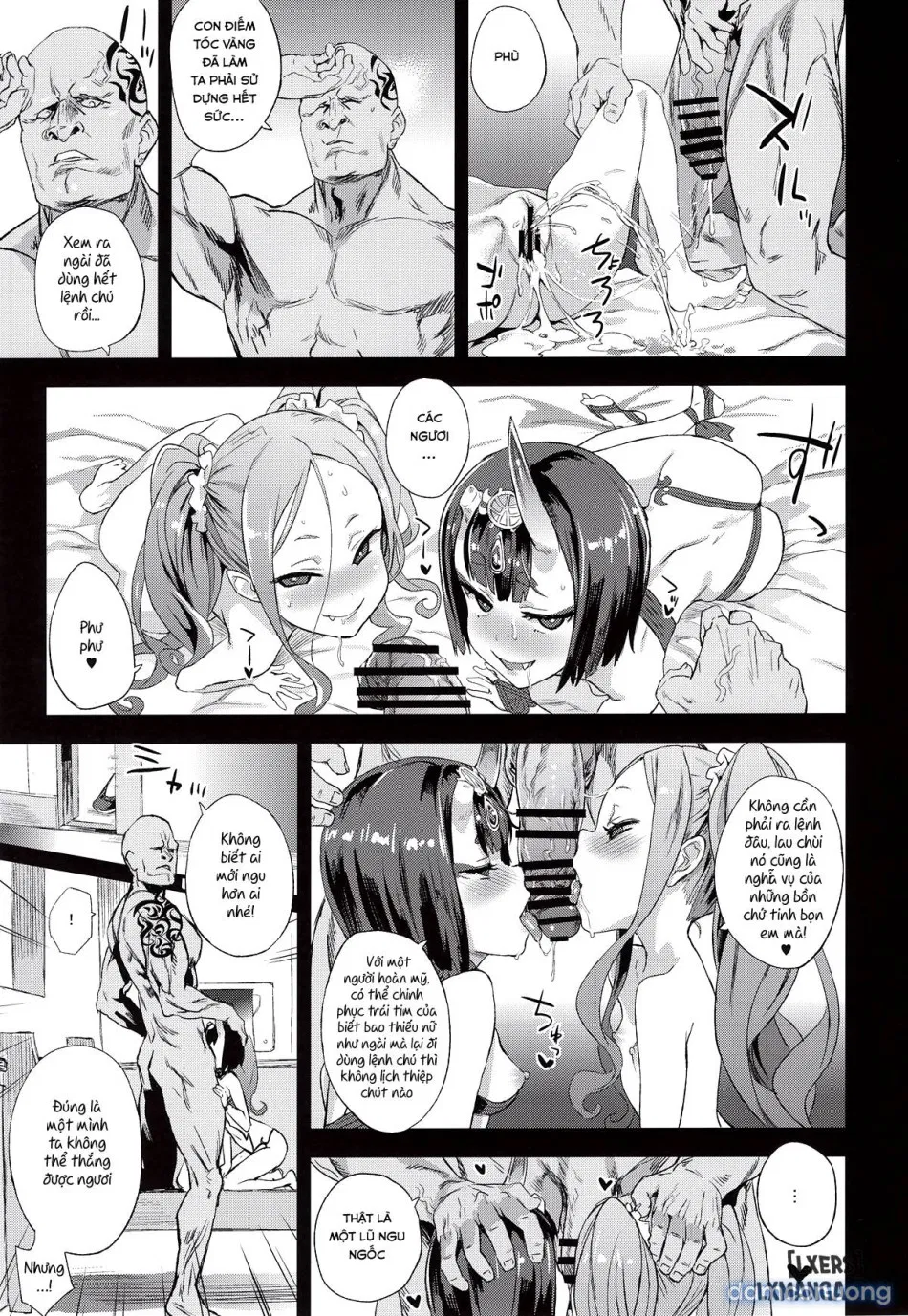 Victim Girls 26 